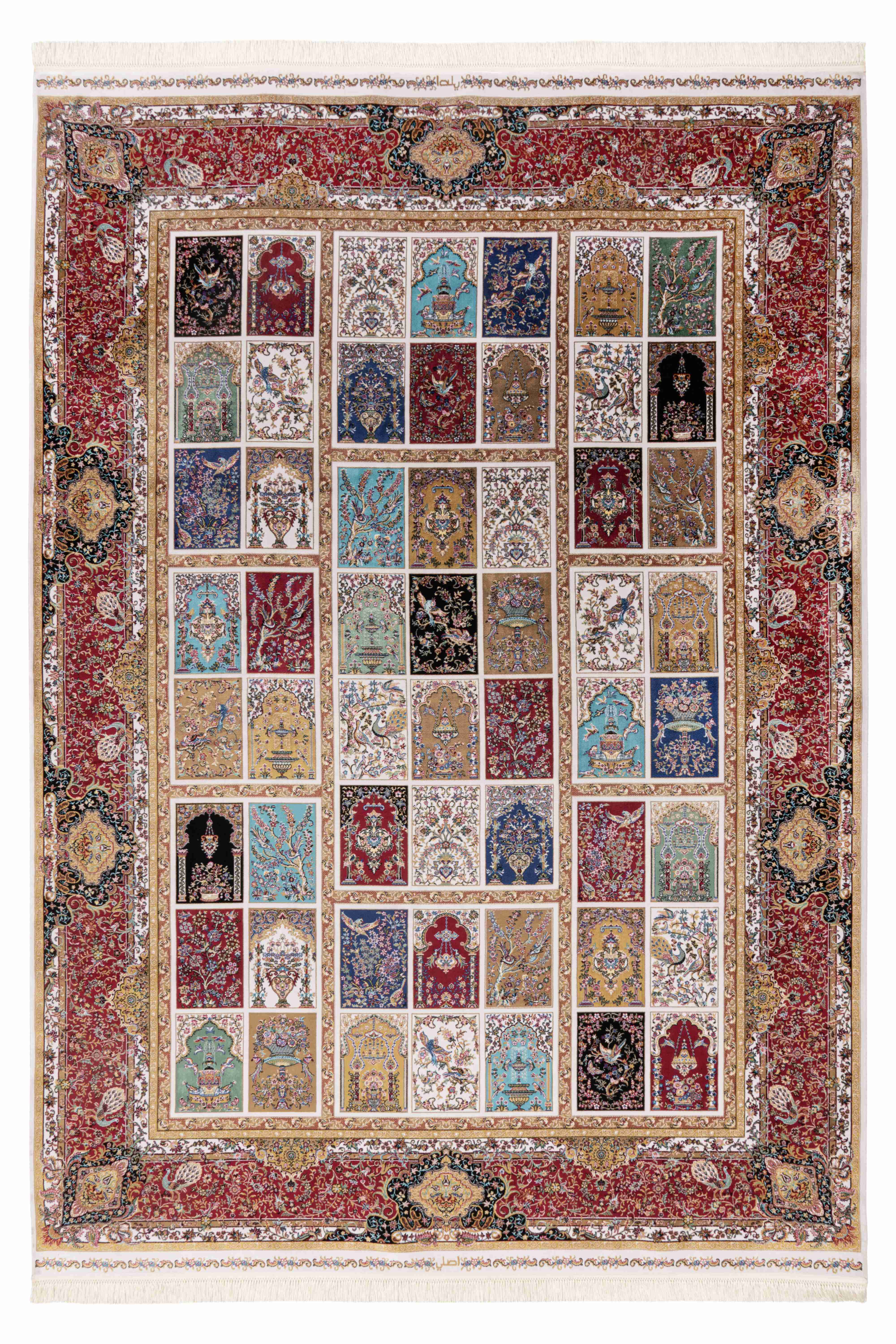 Vloerkleed Portofino – Multi PNO 902